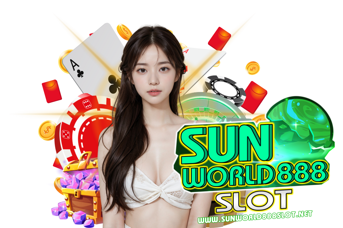 sunworld888 slot สมัคร